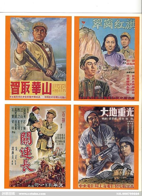 HochschuleRhein-Wahl机械工程文凭证书